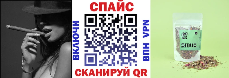 БУТИРАТ буратино  Шиханы 