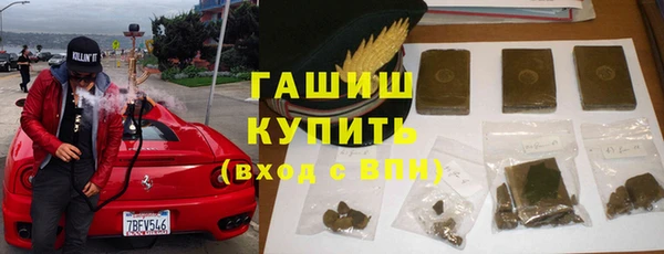 МДПВ Нефтекумск