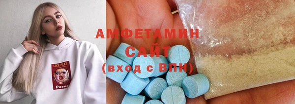 Альфа ПВП Нефтегорск