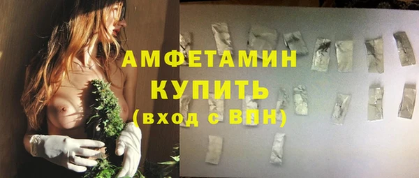 МДПВ Нефтекумск