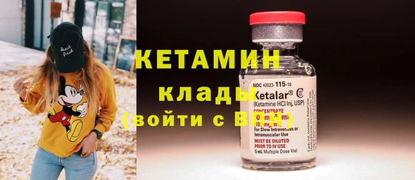 Альфа ПВП Нефтегорск