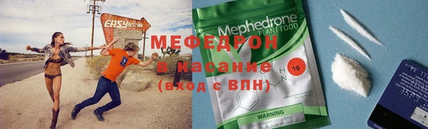 Альфа ПВП Нефтегорск