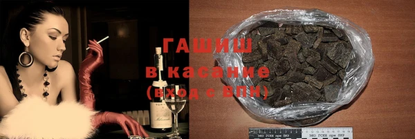 Альфа ПВП Нефтегорск