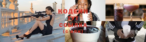 МДПВ Нефтекумск