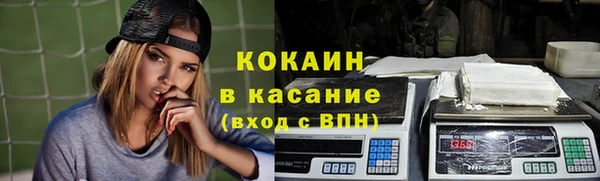 МДПВ Нефтекумск
