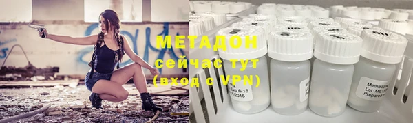 Альфа ПВП Нефтегорск