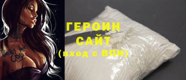 гидропоника Шали