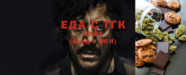 МДПВ Нефтекумск