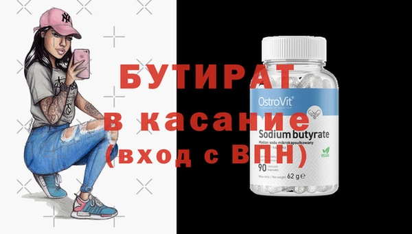 синтетический гашиш Нея
