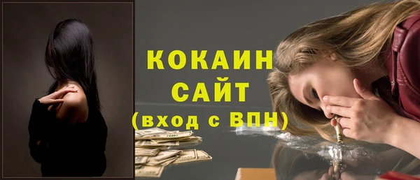 Альфа ПВП Нефтегорск