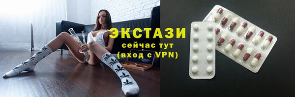 МДПВ Нефтекумск