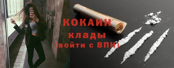 Альфа ПВП Нефтегорск
