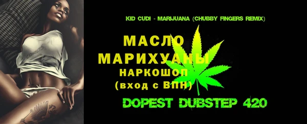 МДПВ Нефтекумск