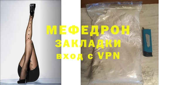 синтетический гашиш Нея