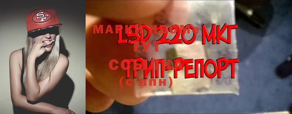 синтетический гашиш Нея