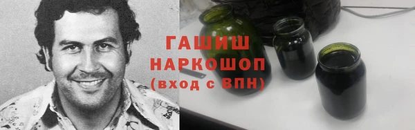 Альфа ПВП Нефтегорск