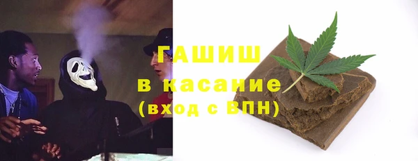 МДПВ Нефтекумск