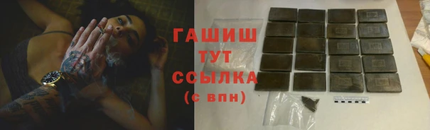 Альфа ПВП Нефтегорск