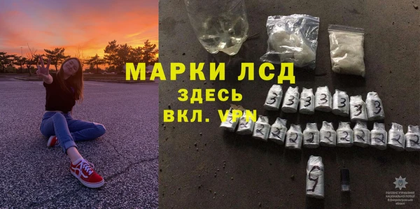 МДПВ Нефтекумск