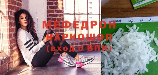 Альфа ПВП Нефтегорск