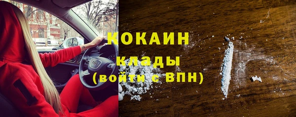 синтетический гашиш Нея