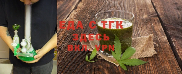 МДПВ Нефтекумск