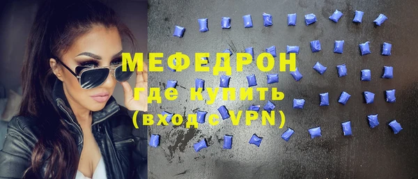МДПВ Нефтекумск