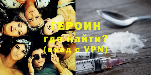 синтетический гашиш Нея