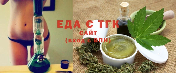 МДПВ Нефтекумск