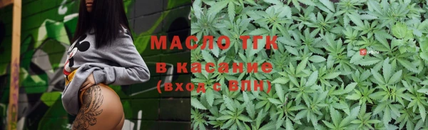 синтетический гашиш Нея