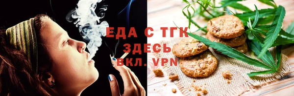 синтетический гашиш Нея