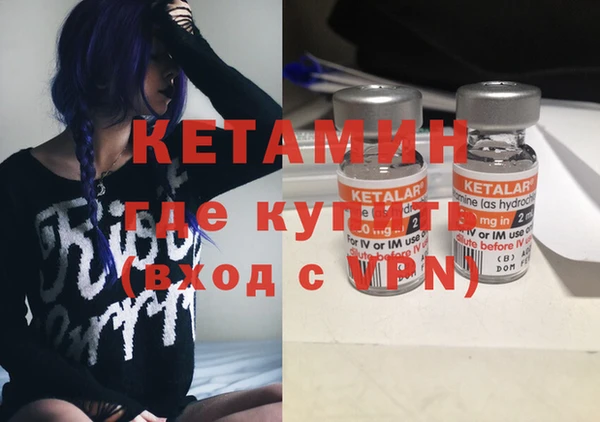 синтетический гашиш Нея