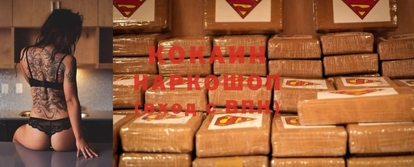 МДПВ Нефтекумск