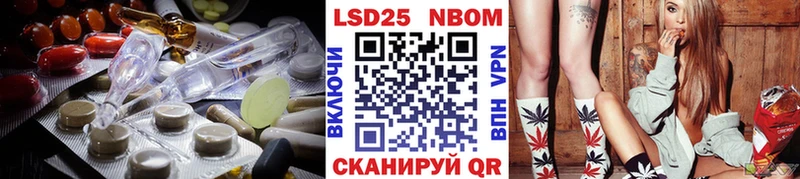 ЛСД экстази кислота  сколько стоит  Шиханы 