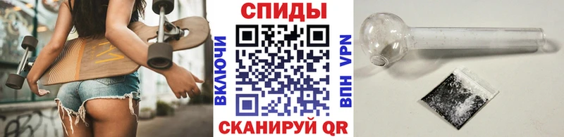 Метамфетамин мет  Шиханы 