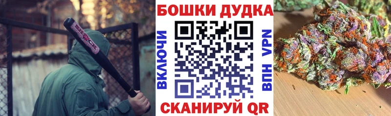 МАРИХУАНА VHQ  Шиханы 